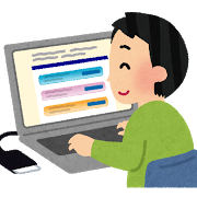 ネットバンキング